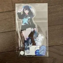 2026年最新】宝多六花 くじメイトの人気アイテム - メルカリ