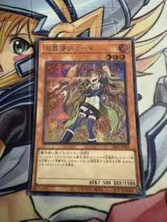 2026年最新】遊戯王 スターチップの人気アイテム - メルカリ