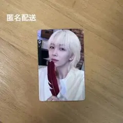 2026年最新】seventeen ラキドロ ジョンハンの人気アイテム - メルカリ