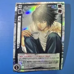 2026年最新】スリーブ デスノートカードの人気アイテム - メルカリ