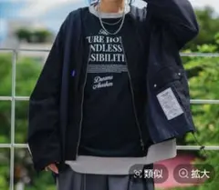 2025年最新】ニコアンドmisayoの人気アイテム - メルカリ