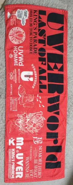 2026年最新】uverworld 男祭りの人気アイテム - メルカリ