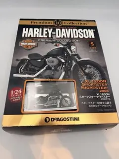 2026年最新】ハーレー ディアゴスティーニの人気アイテム - メルカリ