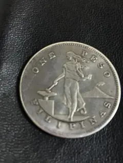 2026年最新】フィリピン 1ペソ銀貨の人気アイテム - メルカリ