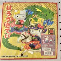 2026年最新】キティご当地タオルの人気アイテム - メルカリ