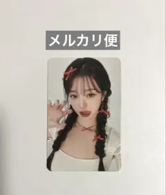 2026年最新】ウォニョン amuse トレカ キティの人気アイテム - メルカリ