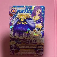 2026年最新】神崎美月の人気アイテム - メルカリ