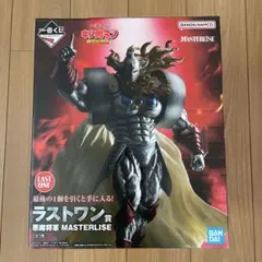 2026年最新】悪魔将軍一番くじの人気アイテム - メルカリ