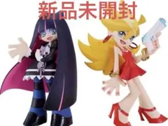 m70936200895_1.jpg?1770038952