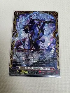 2026年最新】喧嘩屋 ビッグバンの人気アイテム - メルカリ