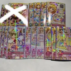 2026年最新】アイカツオンパレード フルコーデカードの人気アイテム