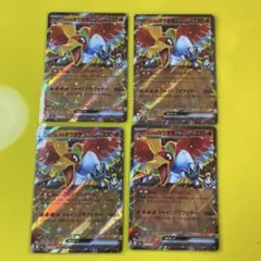 2026年最新】ホウオウの人気アイテム - メルカリ