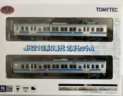 2026年最新】tomix 207系の人気アイテム - メルカリ