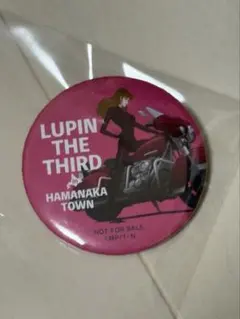 2026年最新】浜中町の人気アイテム - メルカリ