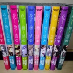 2026年最新】化物語シリーズ 全巻の人気アイテム - メルカリ