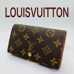 2026年最新】ヴィトン l字ファスナーの人気アイテム - メルカリ