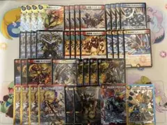 2026年最新】赤青バスターの人気アイテム - メルカリ