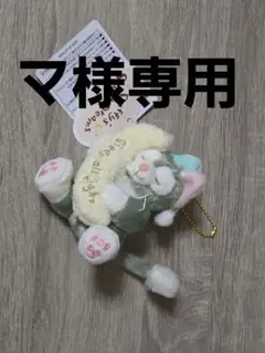 2026年最新】ジェラトーニ ピンバッジの人気アイテム - メルカリ