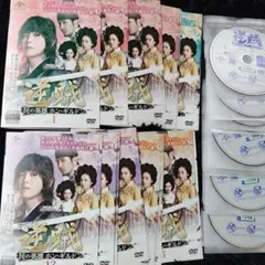 2026年最新】輝くか 狂うかの人気アイテム - メルカリ