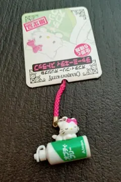 2026年最新】レアご当地チャーミーキティの人気アイテム - メルカリ