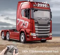 2026年最新】スカニアV8の人気アイテム - メルカリ