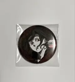 2026年最新】鬼滅の刃缶 鬼舞辻無惨の人気アイテム - メルカリ