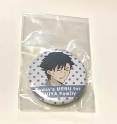 2026年最新】衛宮さんちの今日のごはん 缶バッジの人気アイテム - メルカリ