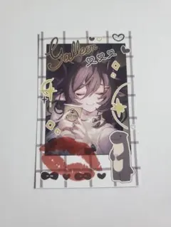 2026年最新】グラフェス フォト風カードの人気アイテム - メルカリ