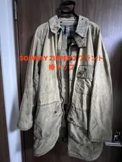 2026年最新】ソルウェイジッパー 42の人気アイテム - メルカリ