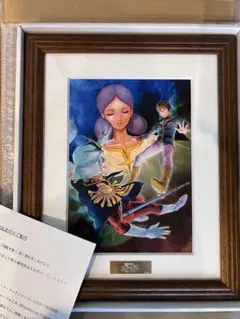 2026年最新】株主優待 バンダイナムコの人気アイテム - メルカリ