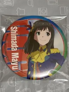 2026年最新】wake UP girls! 缶バッジの人気アイテム - メルカリ