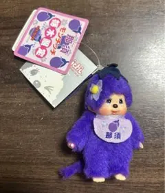 2026年最新】モンチッチ 栃木の人気アイテム - メルカリ