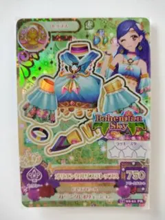 2026年最新】オリエンタルリブラの人気アイテム - メルカリ