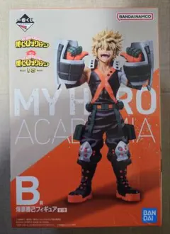 2026年最新】爆豪勝己 フィギュア b賞の人気アイテム - メルカリ