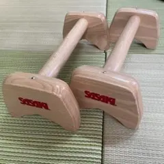 2026年最新】倒立バー ササキの人気アイテム - メルカリ