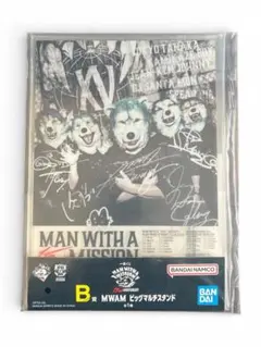 2026年最新】MAN WITH A MISSION サインの人気アイテム - メルカリ