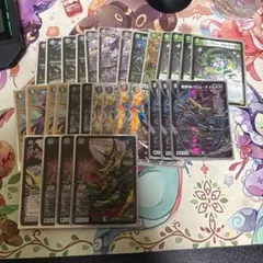 2026年最新】黒緑バロムの人気アイテム - メルカリ