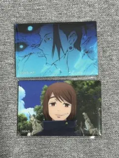 2026年最新】夏油傑 缶バッジ ロフトの人気アイテム - メルカリ