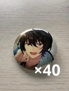 2026年最新】イベコレ 凛月の人気アイテム - メルカリ