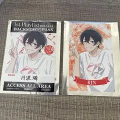 2026年最新】丹波燐の人気アイテム - メルカリ