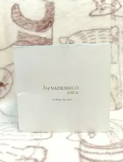 2026年最新】h2モイストジェルパックの人気アイテム - メルカリ