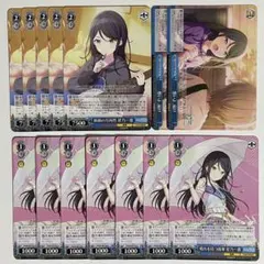 2026年最新】星乃一歌まとめ売りの人気アイテム - メルカリ