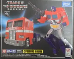 2026年最新】トランスフォーマー MP-44S オプティマスプライムの人気