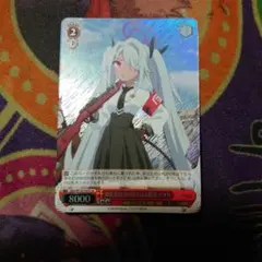 2026年最新】ヴァイスシュヴァルツ ブルーアーカイブ 4コンの人気