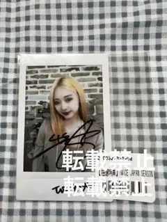 2026年最新】twice 直筆サイン ツウィの人気アイテム - メルカリ