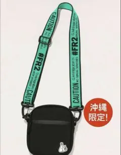 2026年最新】fr2 ショルダー 月桃の人気アイテム - メルカリ