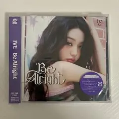 2026年最新】ive ウォニョン v盤の人気アイテム - メルカリ