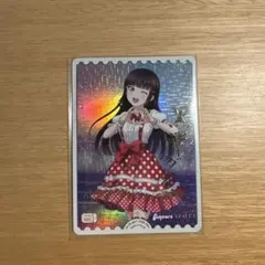 2026年最新】伊達さゆり ラブカの人気アイテム - メルカリ