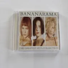 2026年最新】バナナラマ cdの人気アイテム - メルカリ