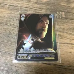 2026年最新】ヴァイスシュヴァルツ スターウォーズの人気アイテム